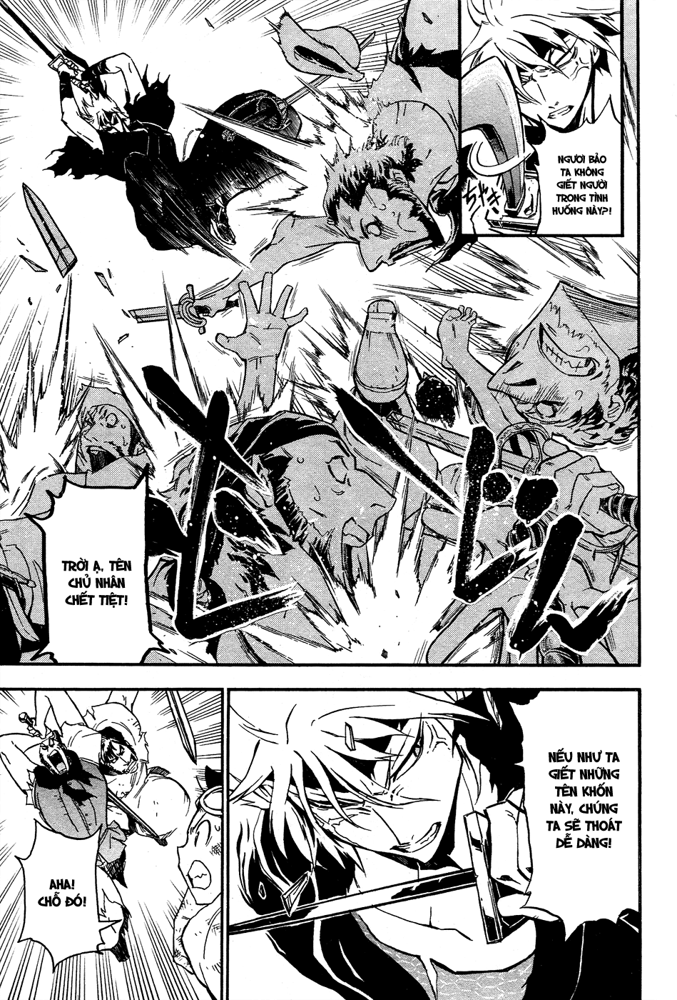 Samurai Ragazzi Chapter 2 - 38