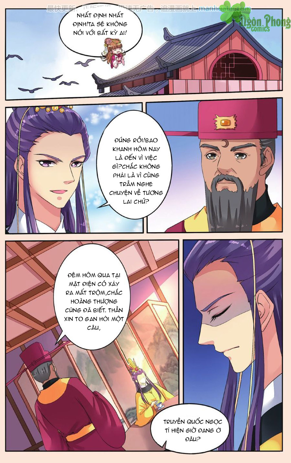 Bỉ Chi Thiên Niên Chapter 35 - 10