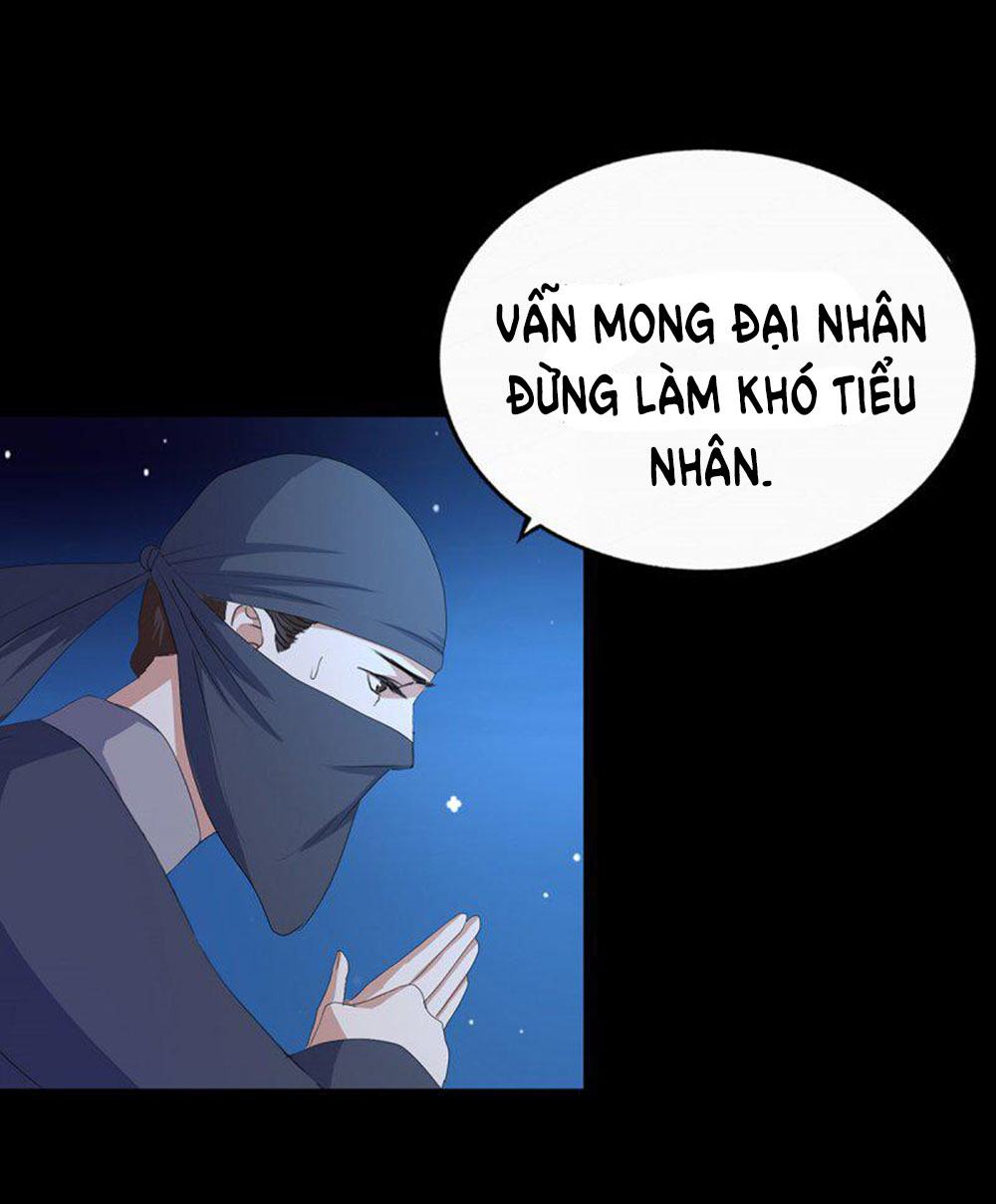 Hỏa Hồ Chapter 17 - 17