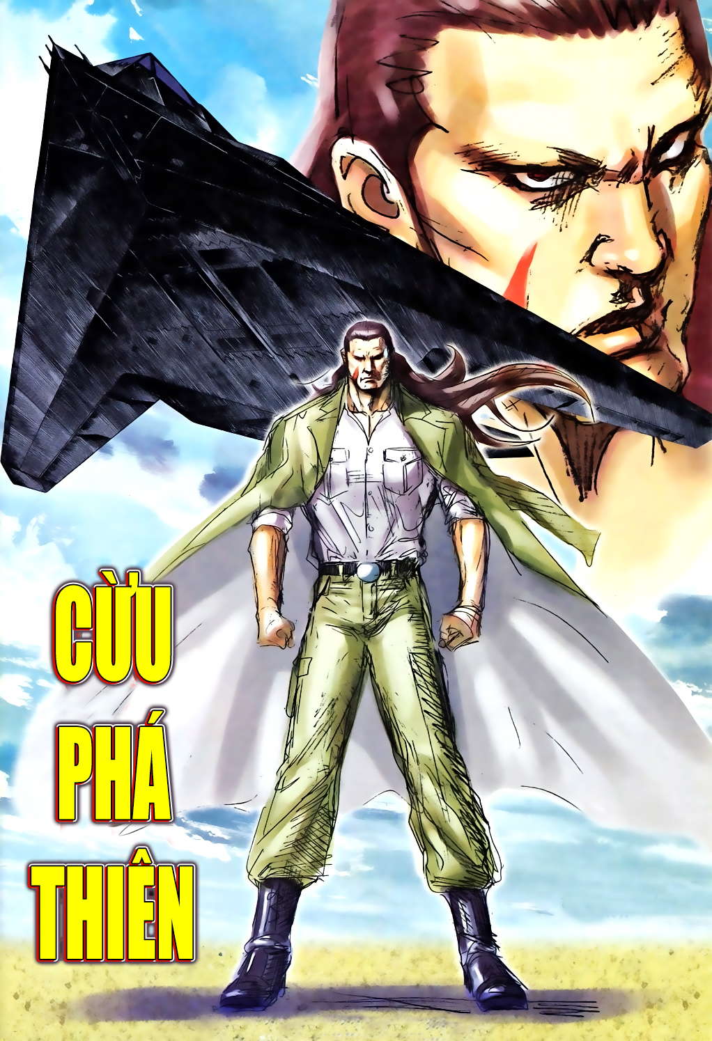 Á Châu Hùng Sư Chapter 1 - 37