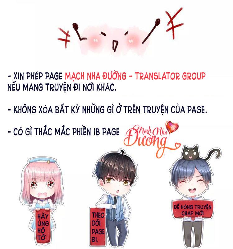 Fanboy Tuyệt Vời Ở Đâu? Chapter 7 - 22