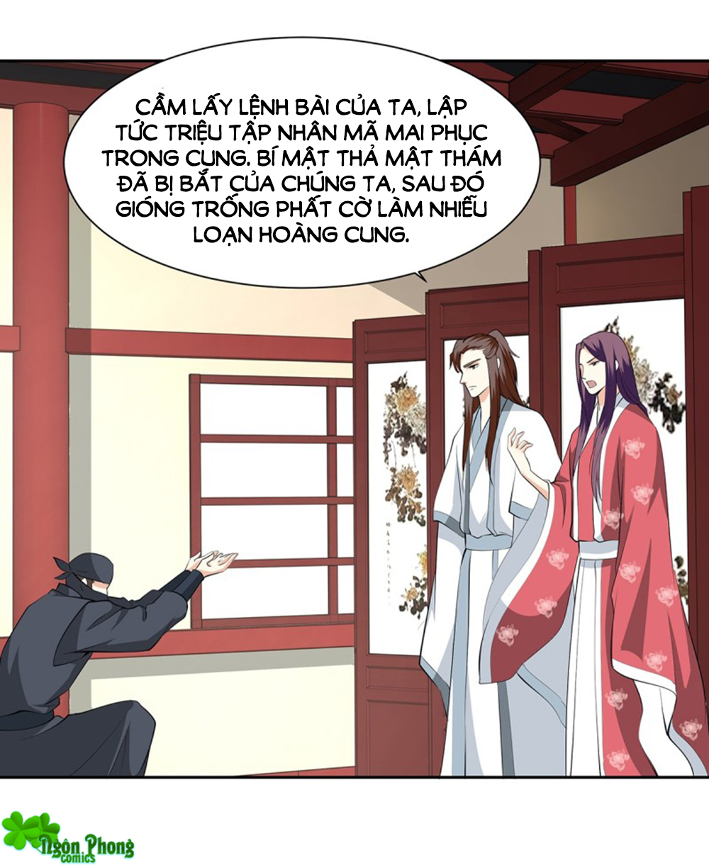 Hỏa Hồ Chapter 51 - 48