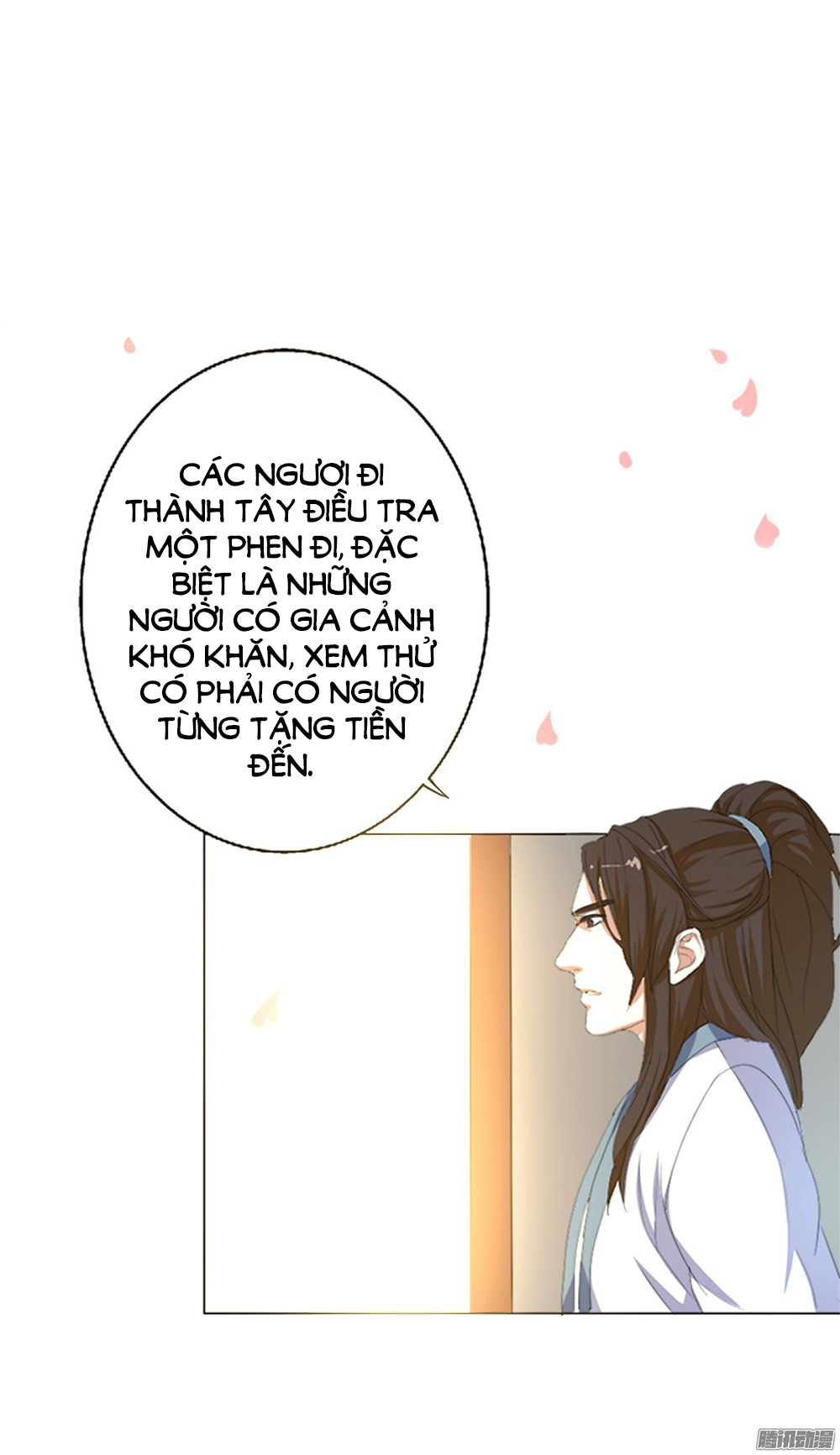 Hỏa Hồ Chapter 3 - 32