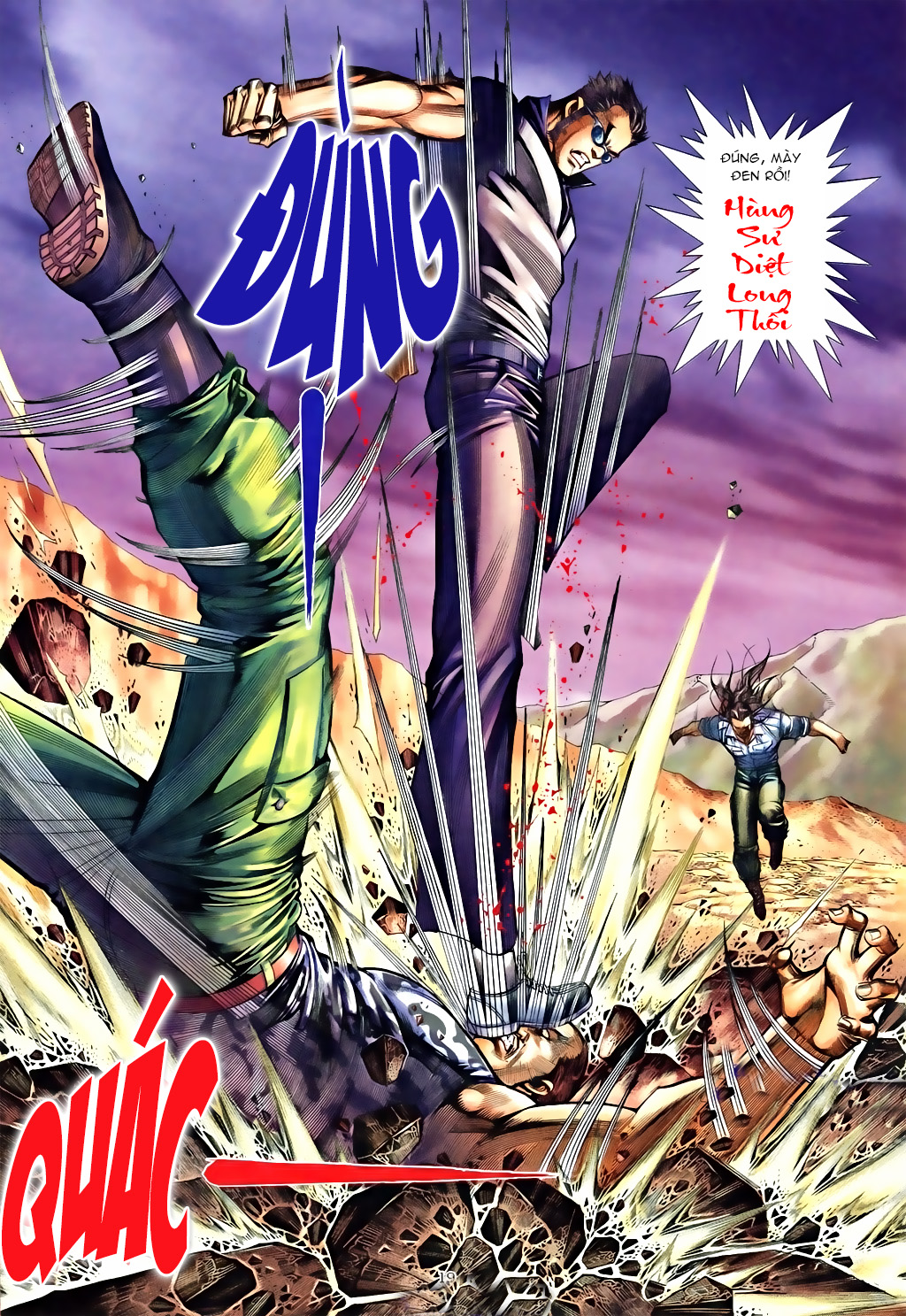 Á Châu Hùng Sư Chapter 4 - 18