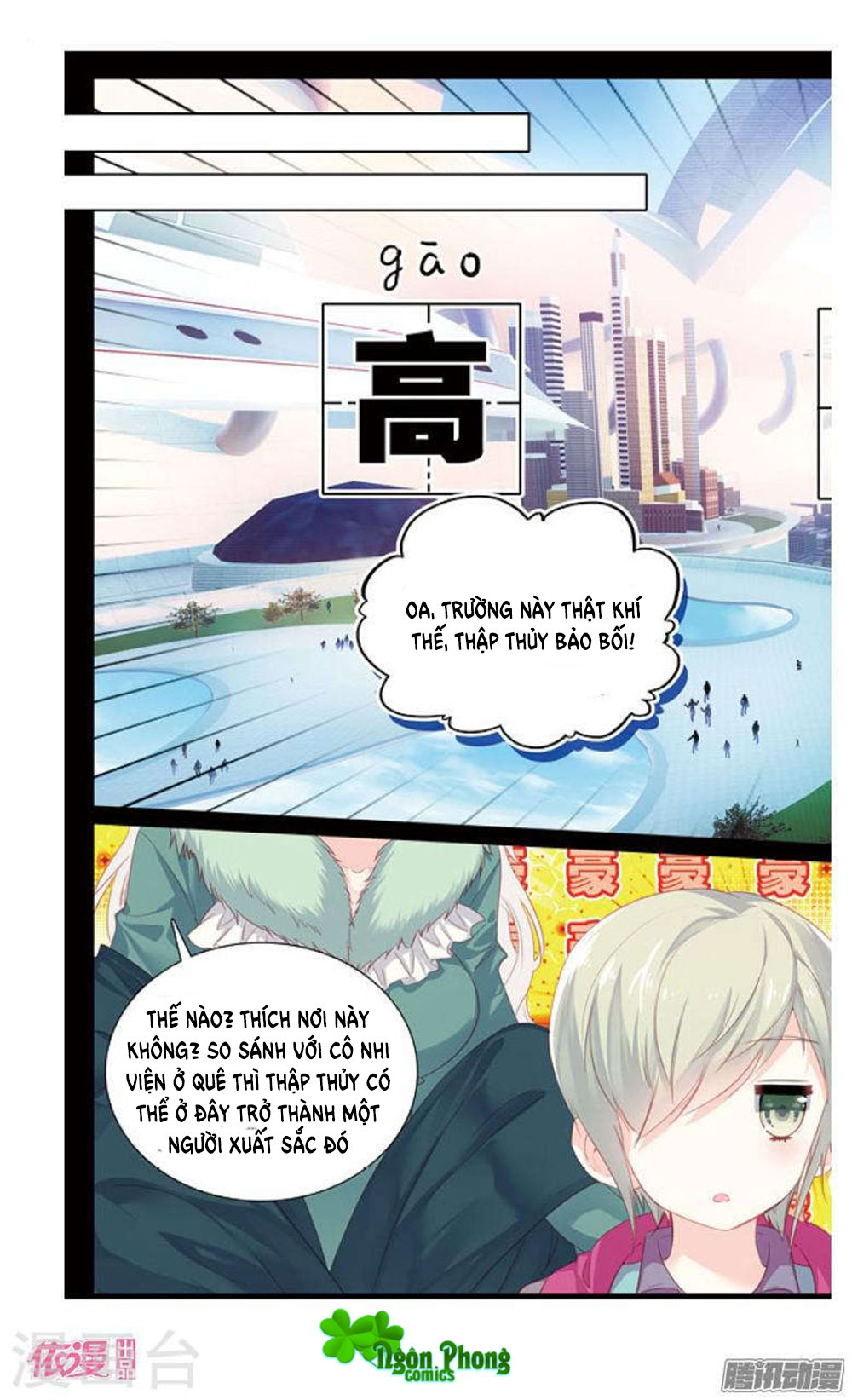 Hắn Đến Từ Sao Hỏa Chapter 21.3 - 8