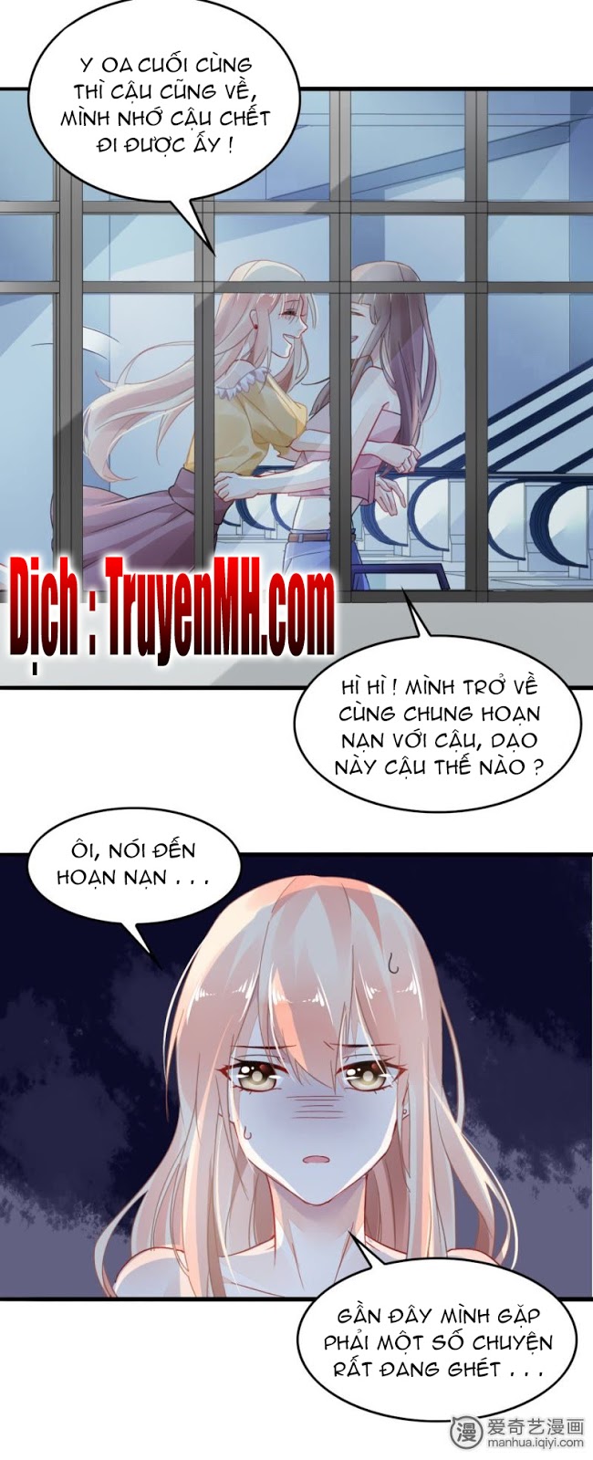 Mưu Ái Thượng Ẩn Chapter 6 - 3