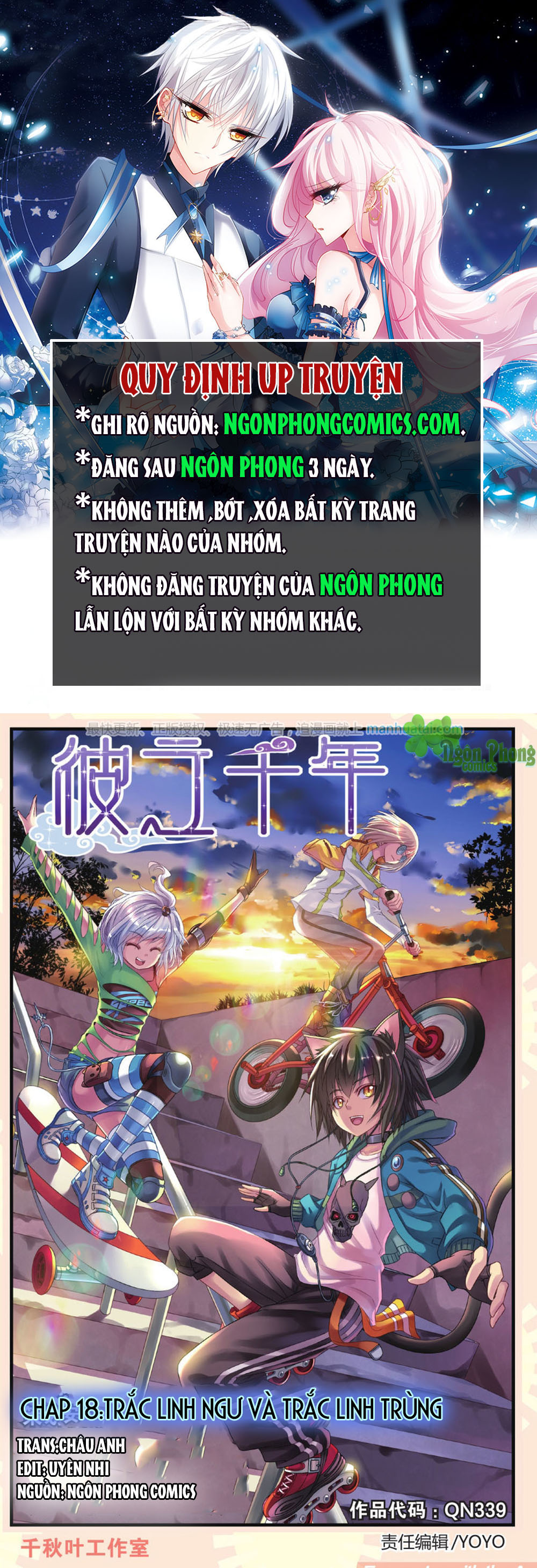 Bỉ Chi Thiên Niên Chapter 18 - 1