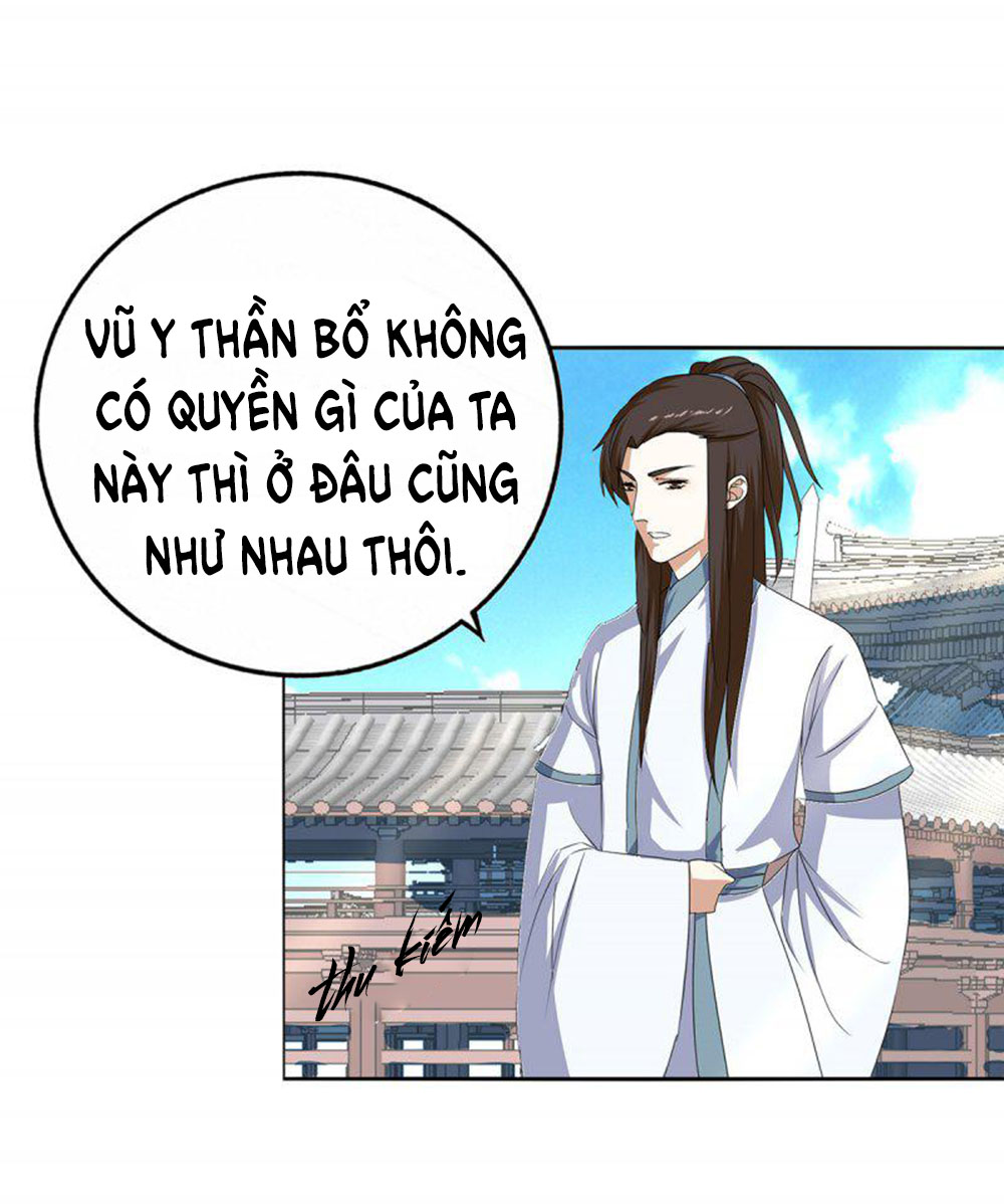 Hỏa Hồ Chapter 13 - 44