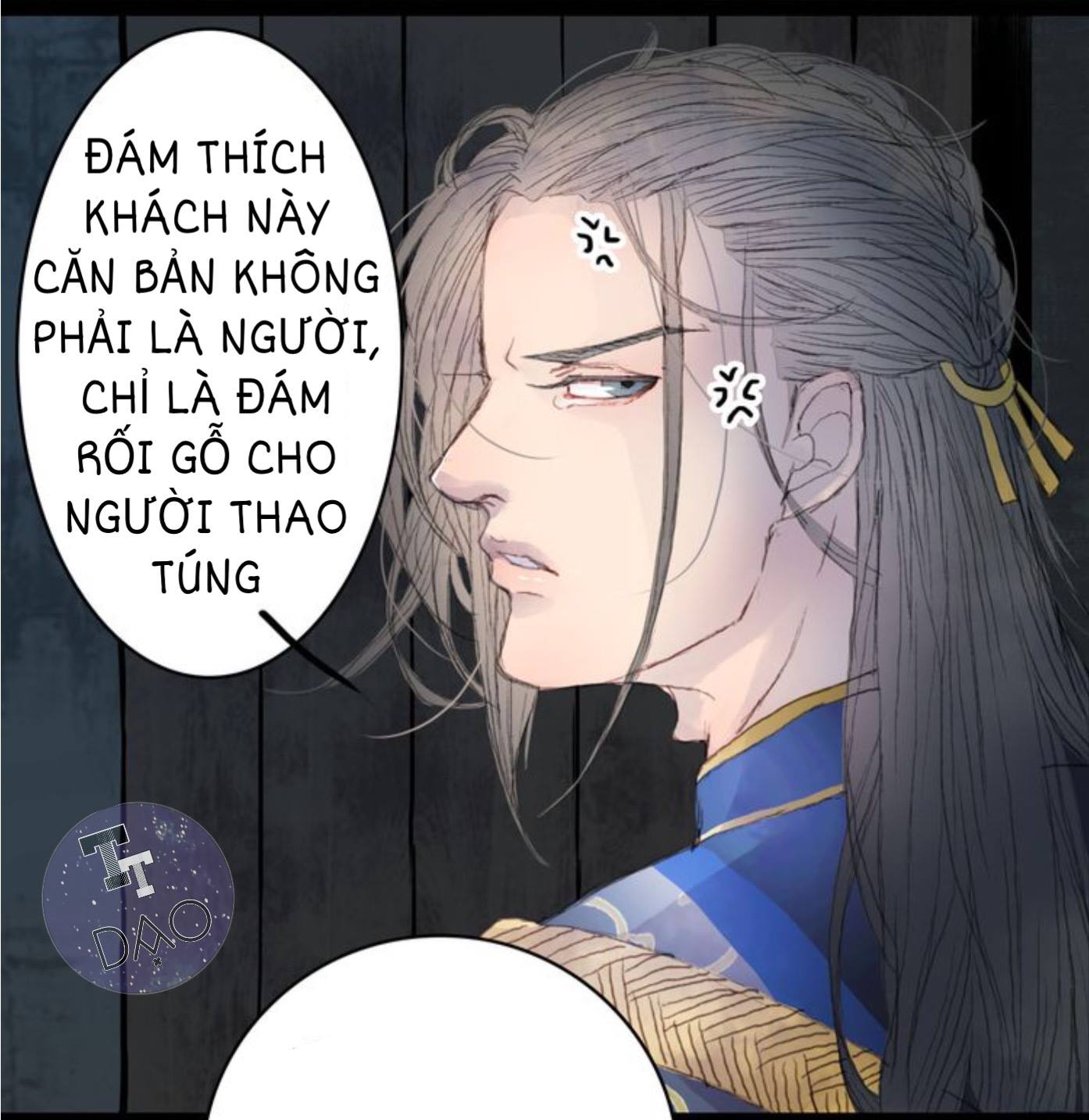 Khúc Hữu Ngộ Chapter 4 - 48