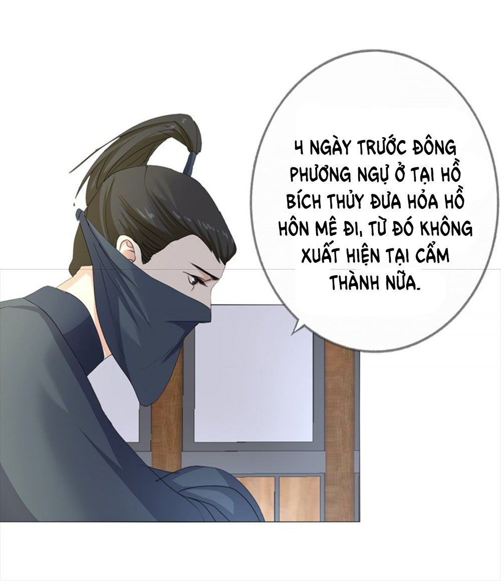 Hỏa Hồ Chapter 14 - 51