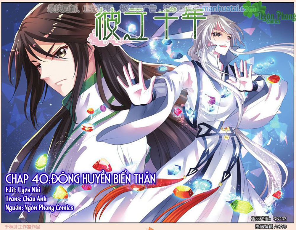 Bỉ Chi Thiên Niên Chapter 40 - 1