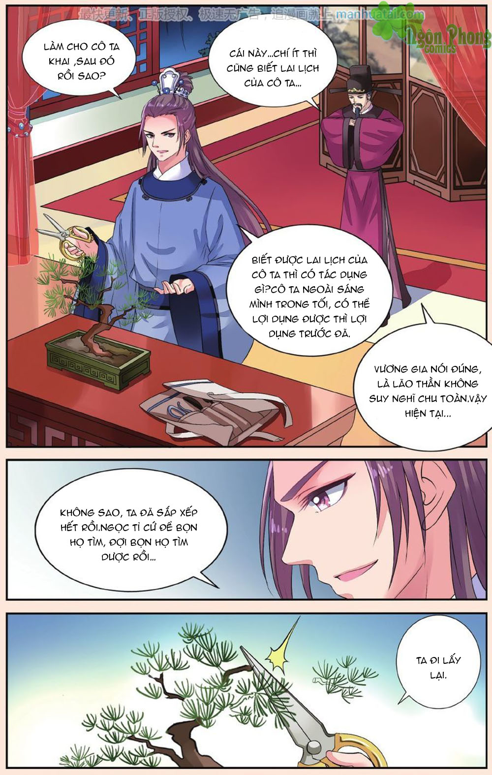 Bỉ Chi Thiên Niên Chapter 39 - 14