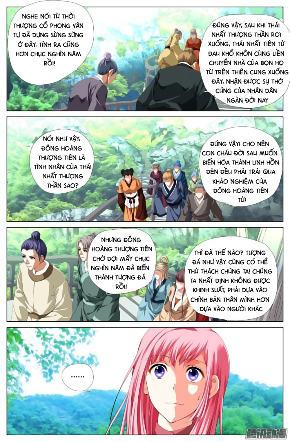 Lưu Quang Ký Chapter 10 - 10