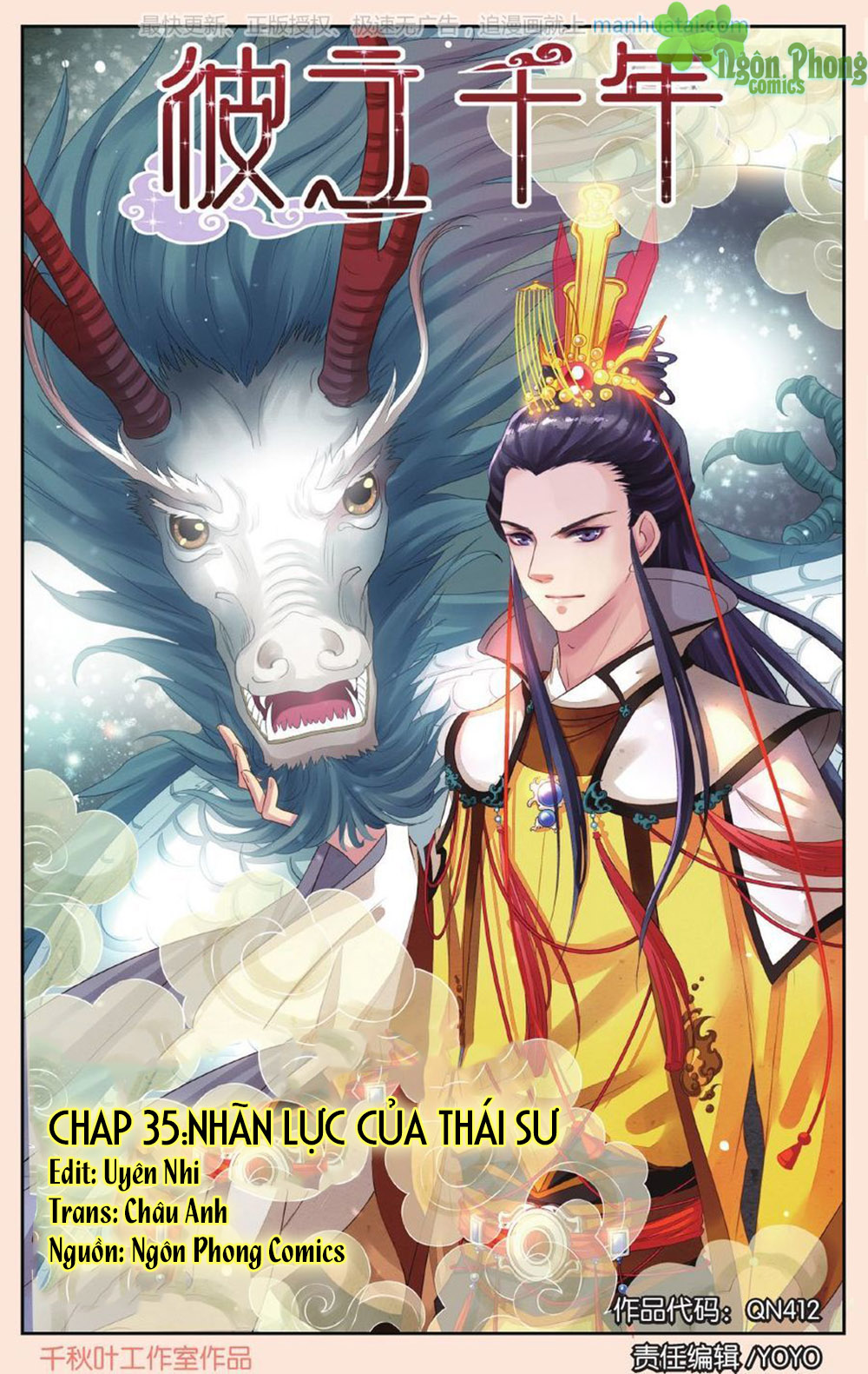 Bỉ Chi Thiên Niên Chapter 35 - 1