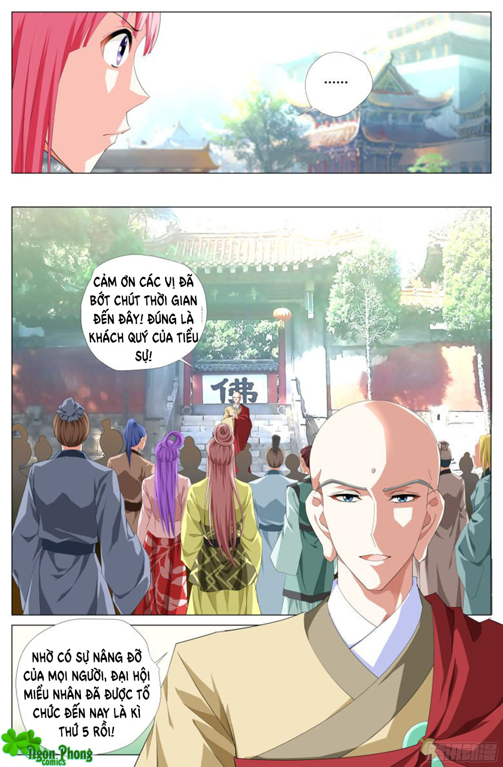 Lưu Quang Ký Chapter 29 - 4