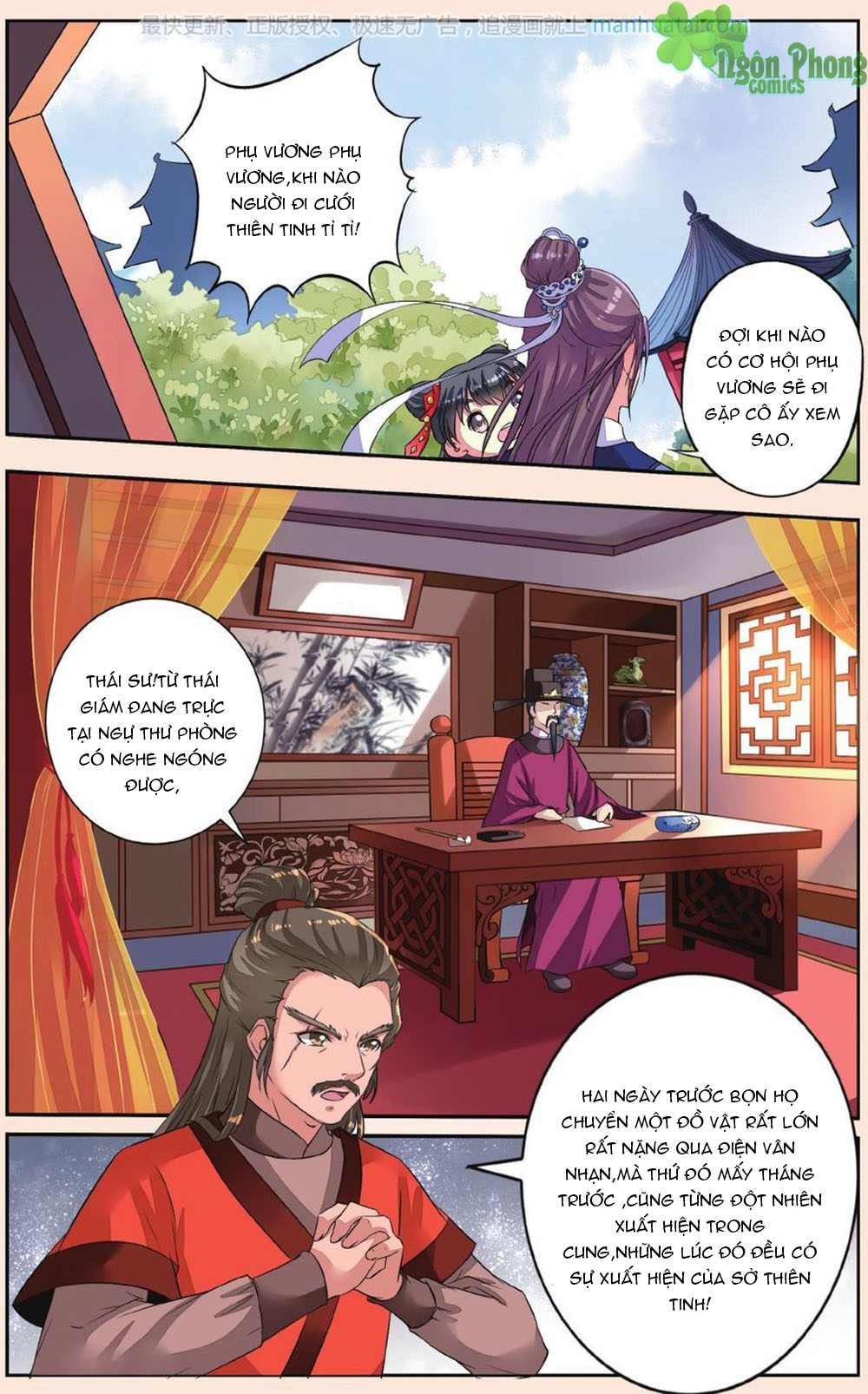 Bỉ Chi Thiên Niên Chapter 38 - 3