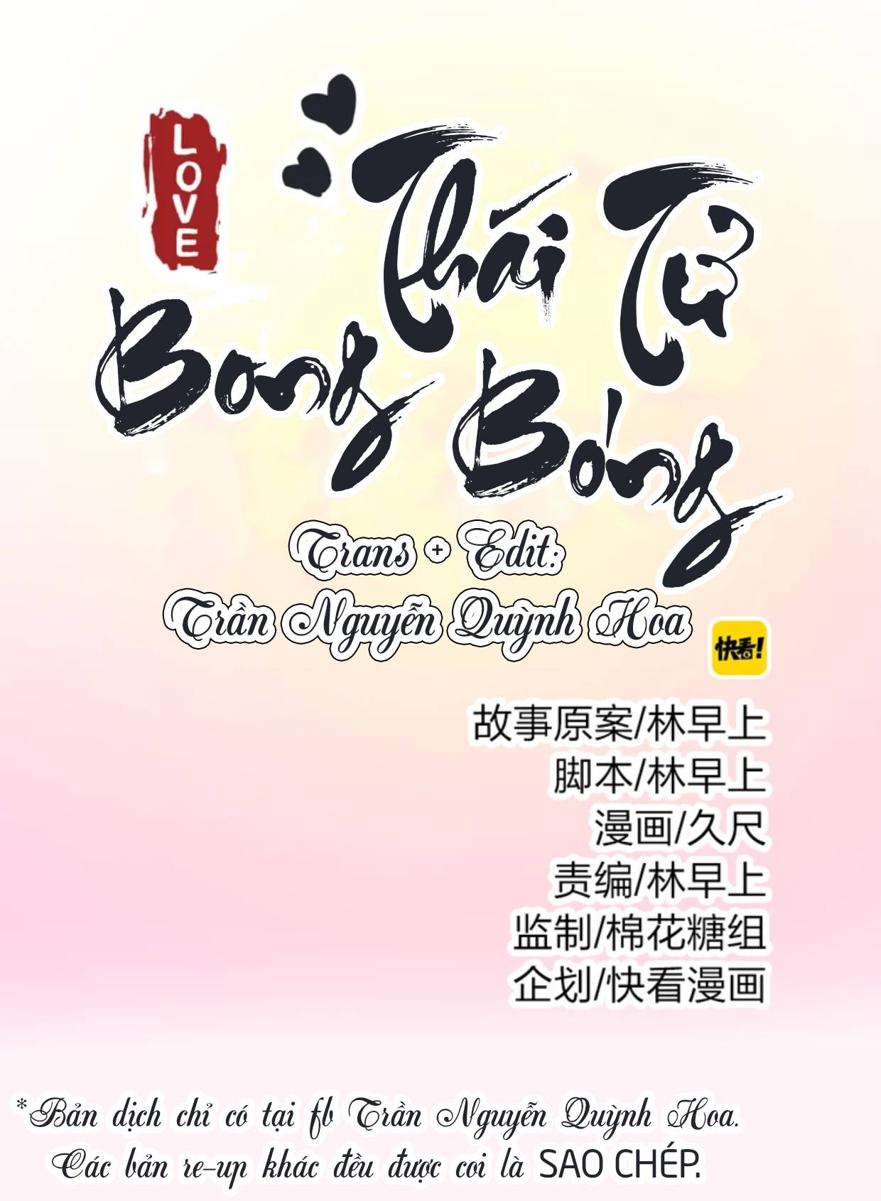 Bào Cá Hoàng Thái Tử Chapter 3 - 1