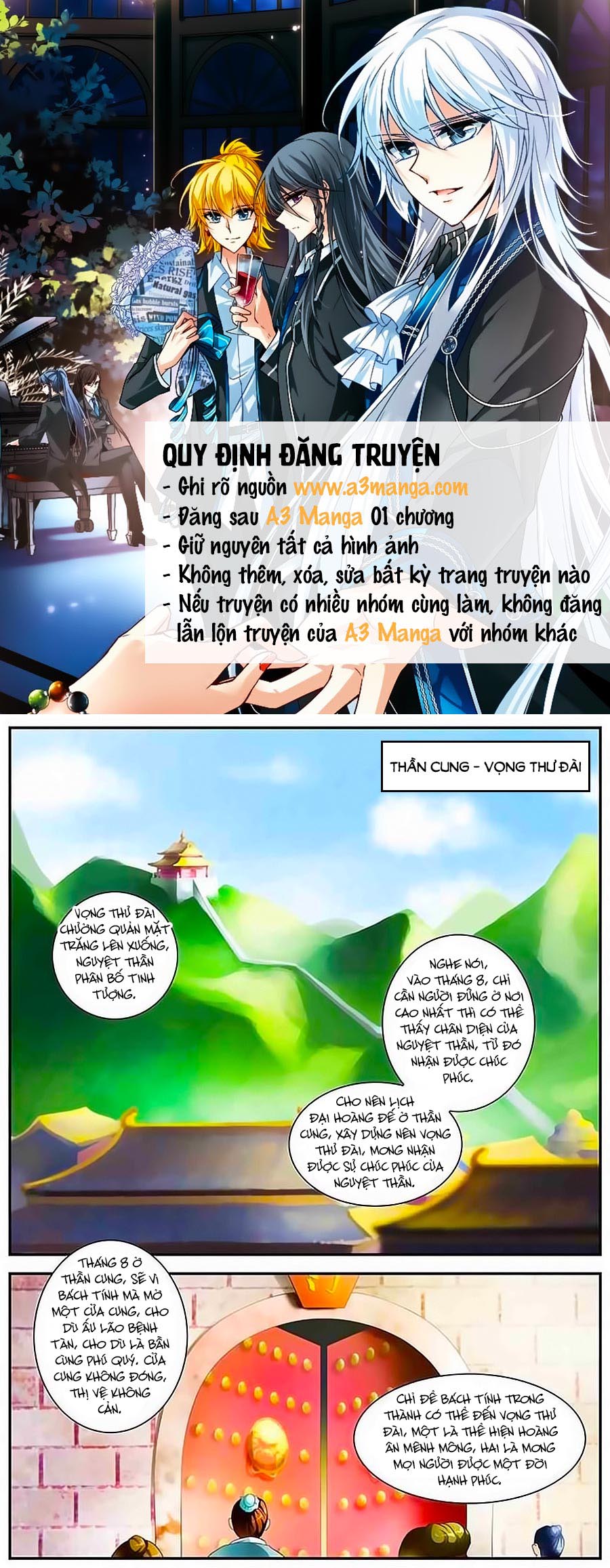 Lấy Lòng Vương Phi Ngốc Chapter 17 - 2