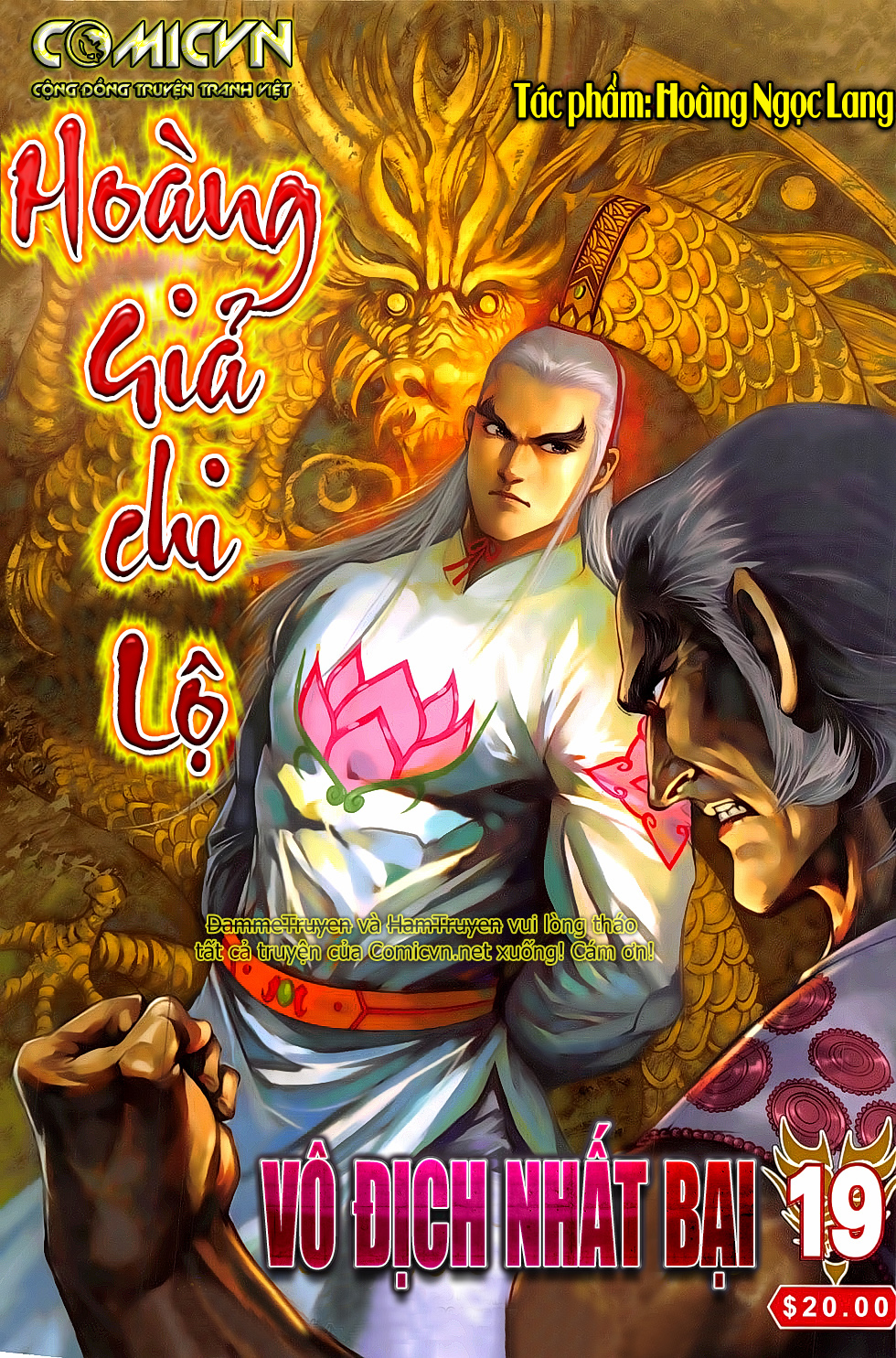 Hoàng Giả Chi Lộ Chapter 19.2 - 1