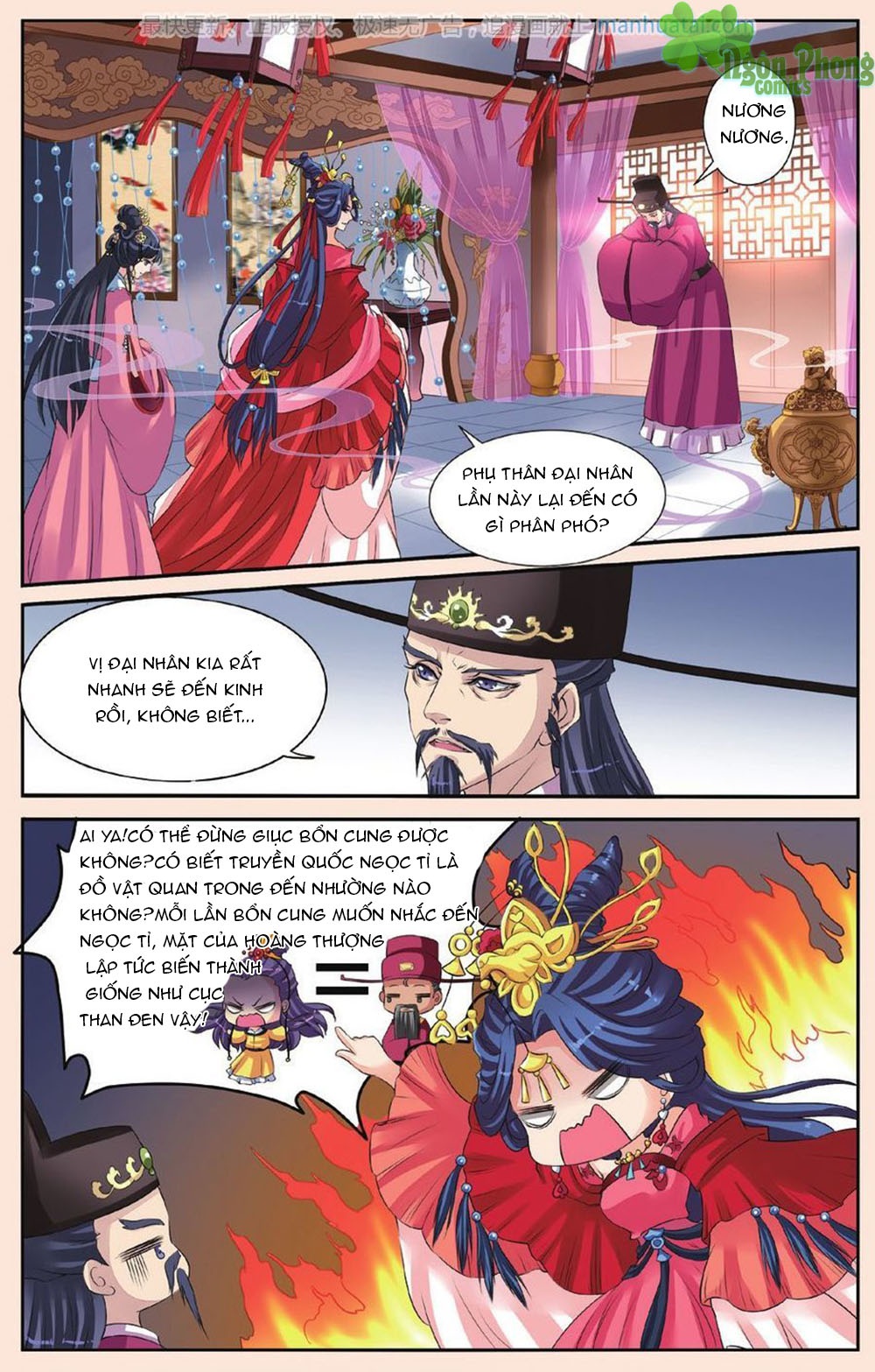 Bỉ Chi Thiên Niên Chapter 28 - 10