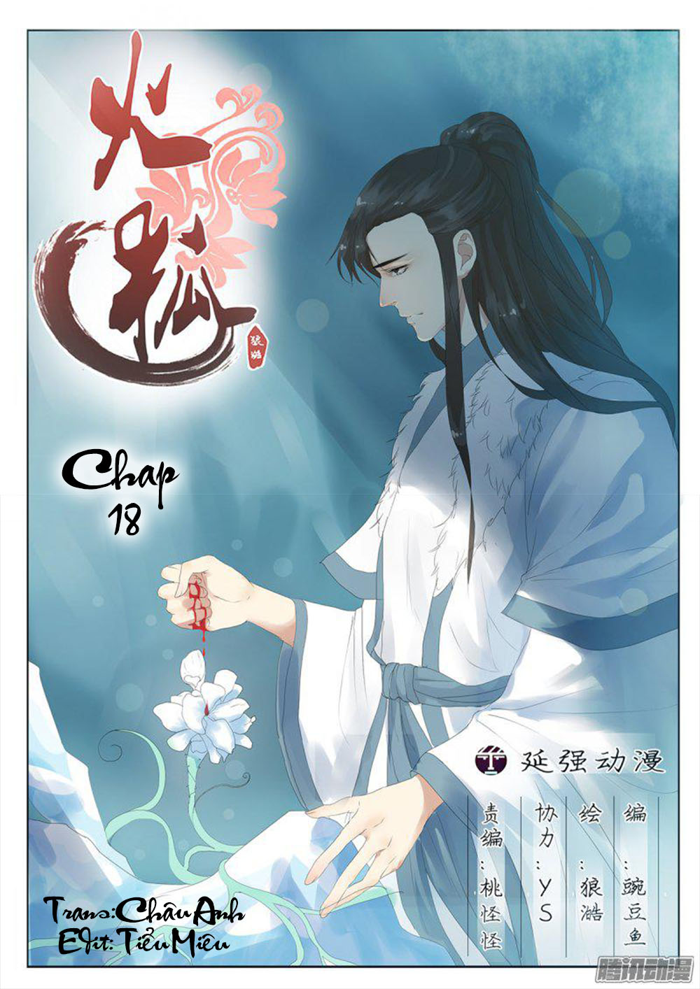 Hỏa Hồ Chapter 18 - 2