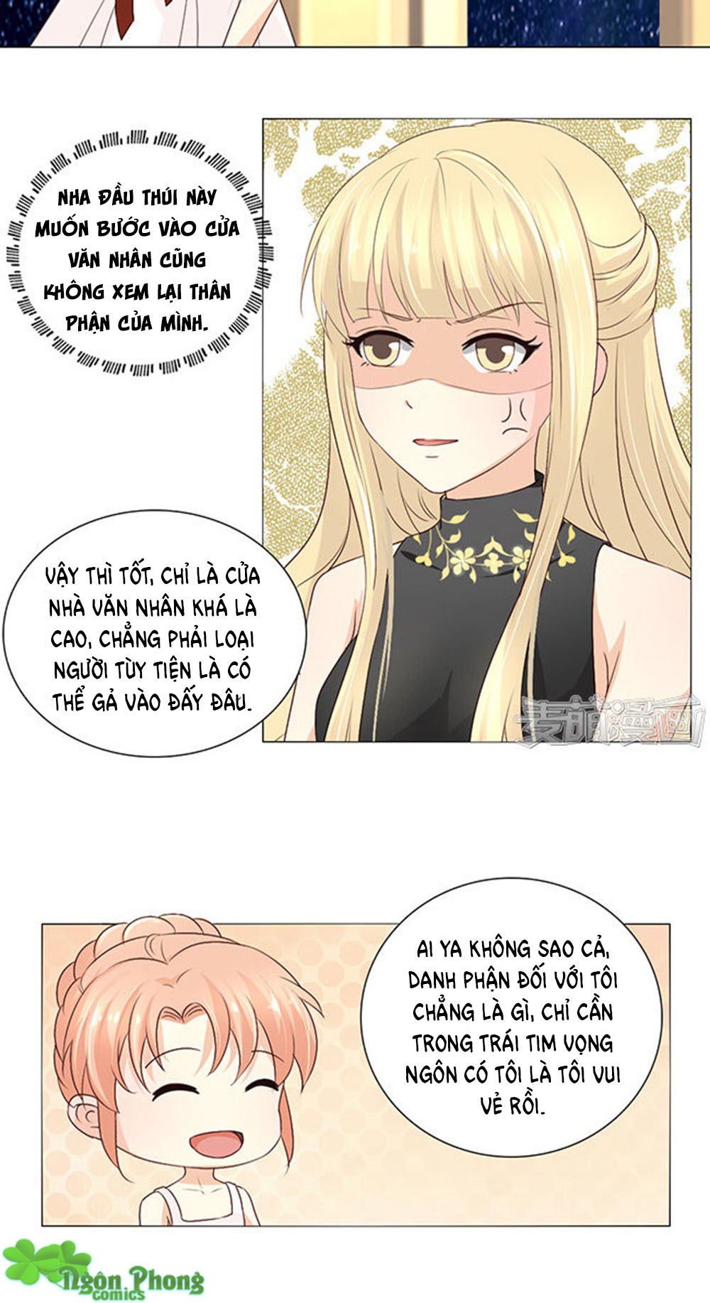 Tổng Tài Bá Đạo Là Gay Chapter 10 - 22