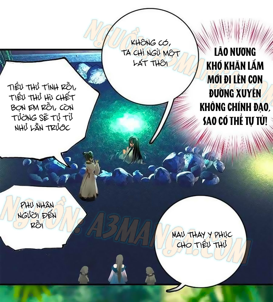 Tỏa Thảo Lục Chapter 1 - 12