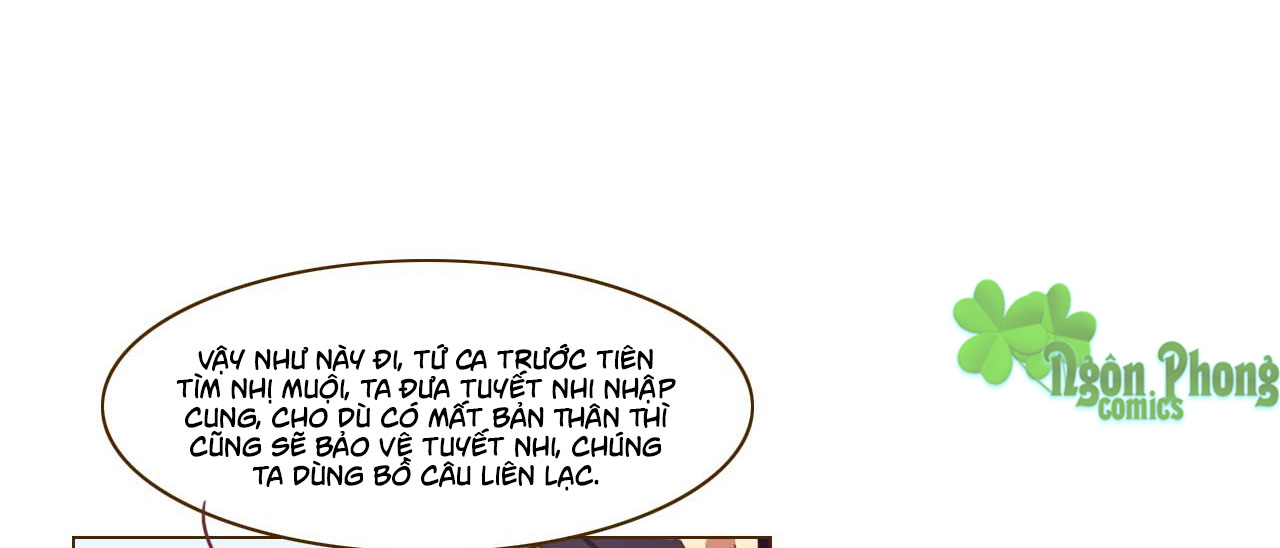 Mẫu Phi Đuôi Của Người Lộ Ra Rồi Kìa Chapter 39 - 2