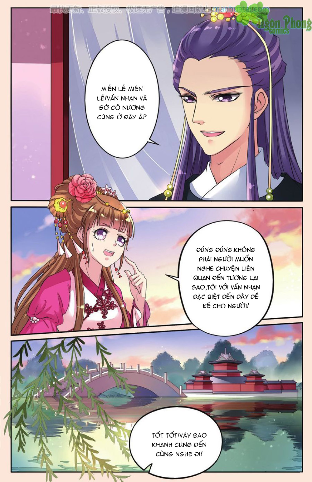 Bỉ Chi Thiên Niên Chapter 35 - 4