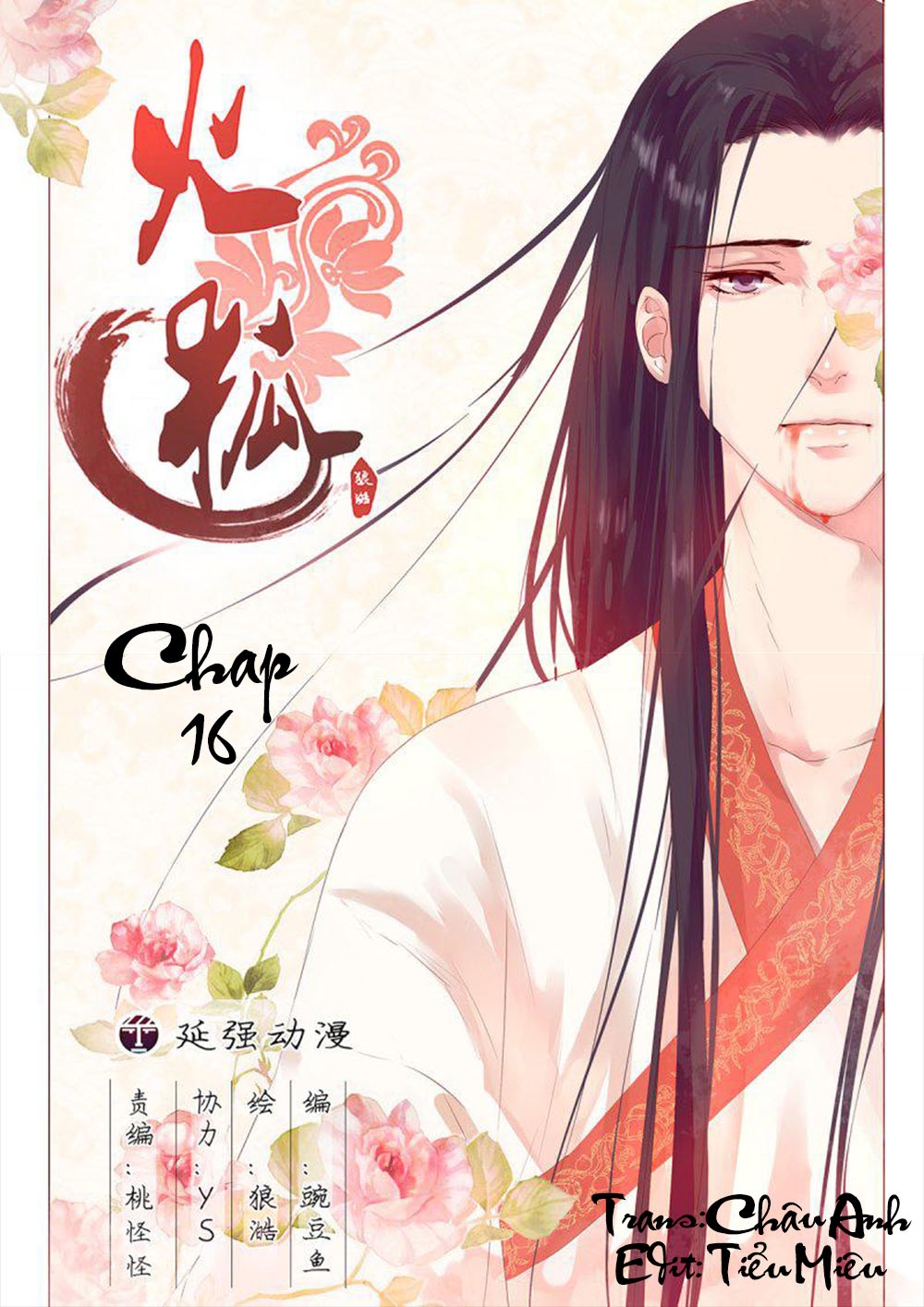 Hỏa Hồ Chapter 16 - 2