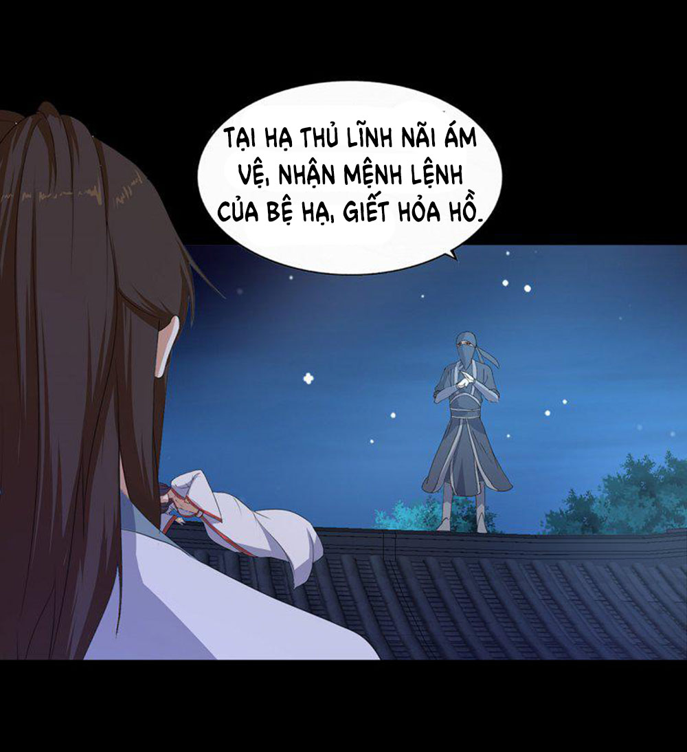 Hỏa Hồ Chapter 17 - 15