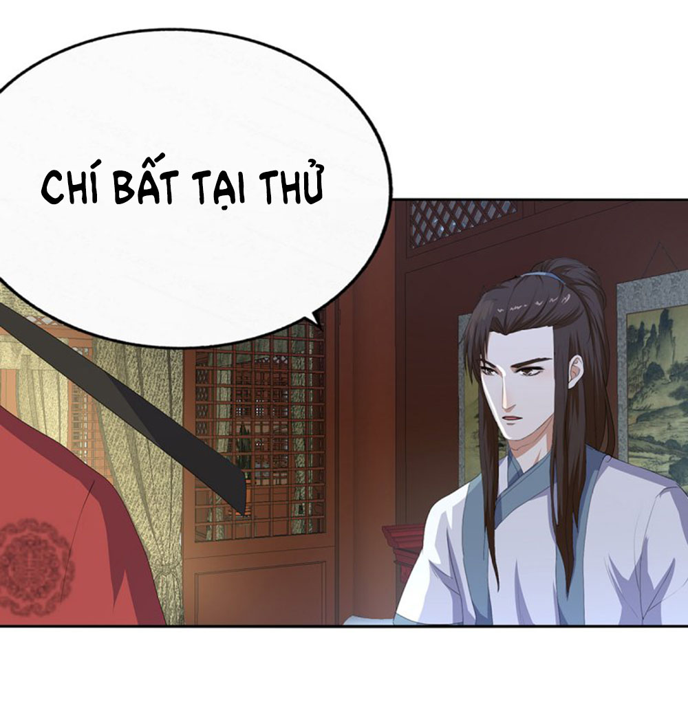 Hỏa Hồ Chapter 23 - 5