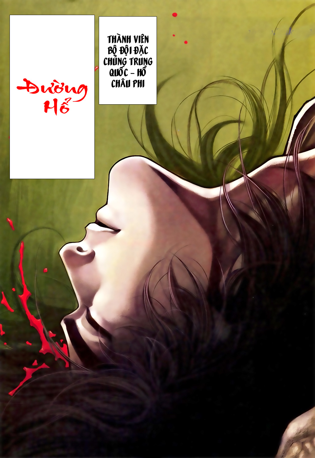 Á Châu Hùng Sư Chapter 1 - 18