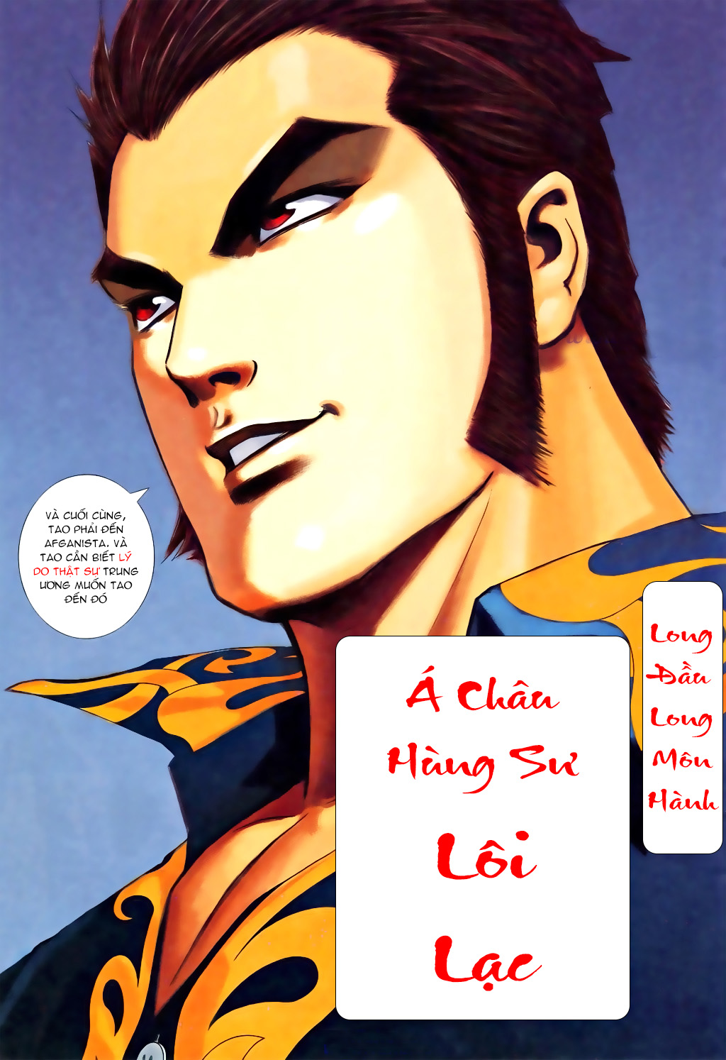 Á Châu Hùng Sư Chapter 1 - 23