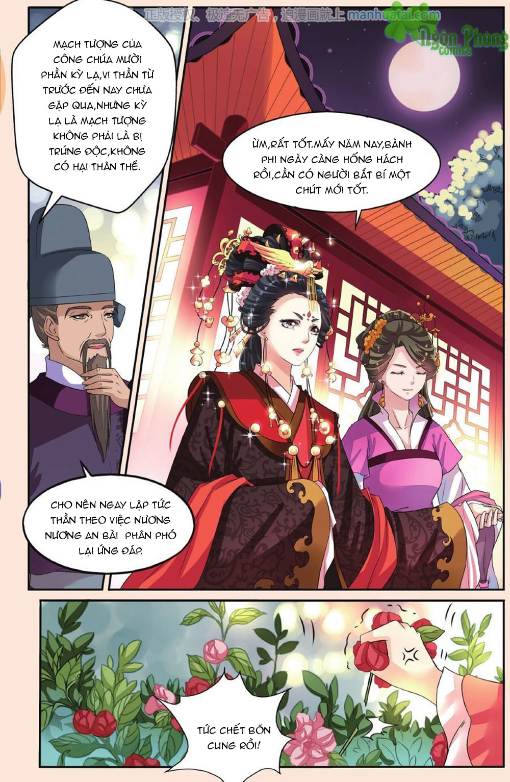 Bỉ Chi Thiên Niên Chapter 30 - 9