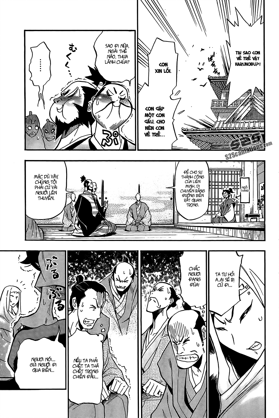 Samurai Ragazzi Chapter 1 - 20