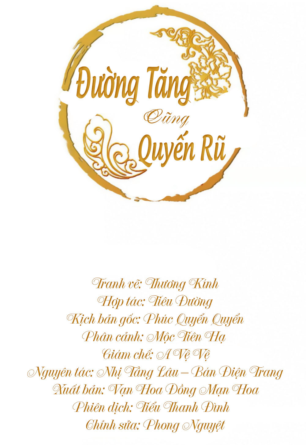 Đường Tăng Cũng Quyến Rũ Chapter 22 - 2