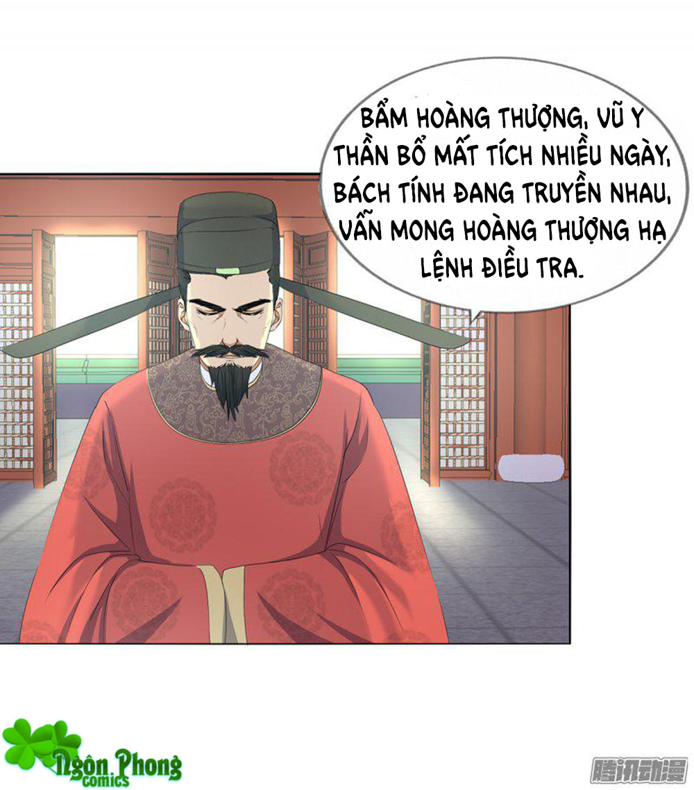 Hỏa Hồ Chapter 14 - 39