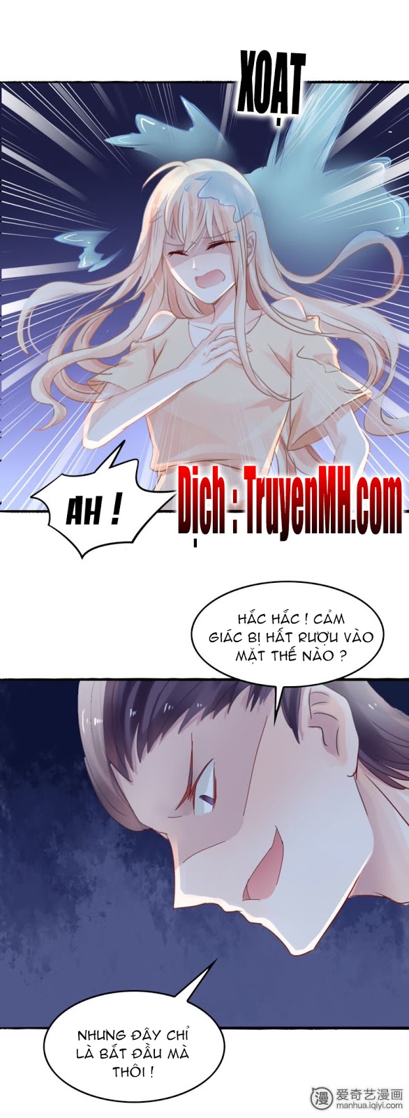 Mưu Ái Thượng Ẩn Chapter 5 - 4