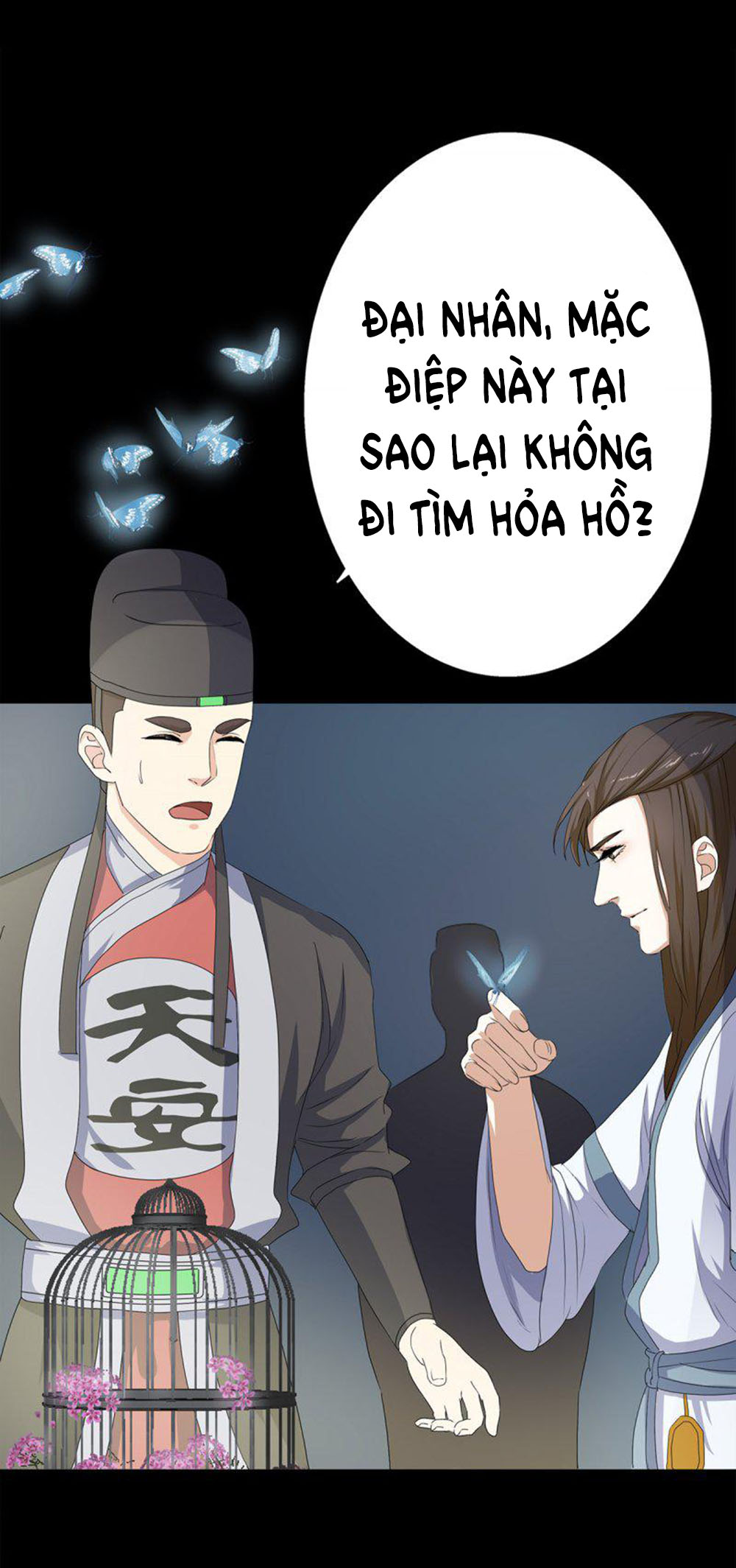 Hỏa Hồ Chapter 6 - 17