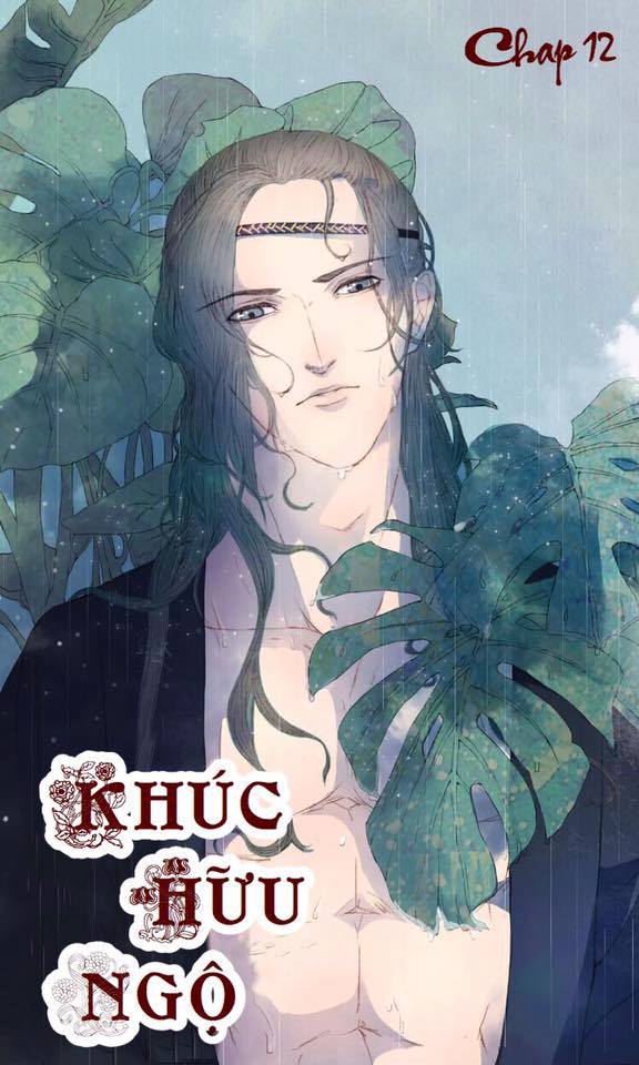 Khúc Hữu Ngộ Chapter 12 - 1