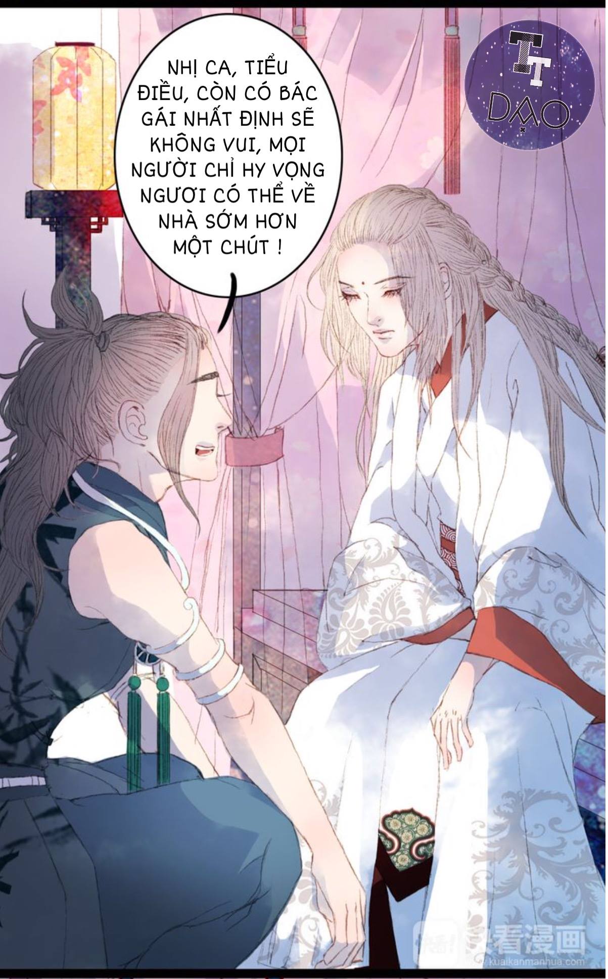 Khúc Hữu Ngộ Chapter 7 - 3