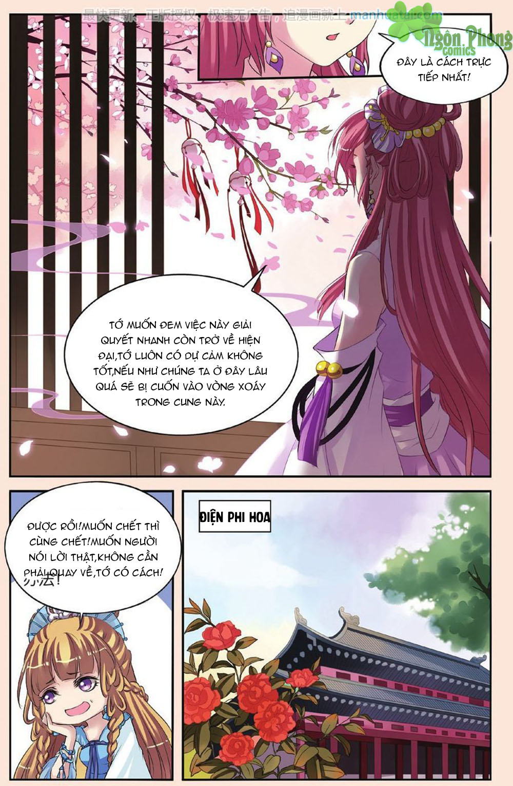 Bỉ Chi Thiên Niên Chapter 28 - 8