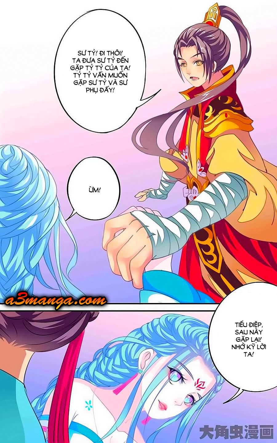 Thấu Ngọc Từ Chapter 36 - 8