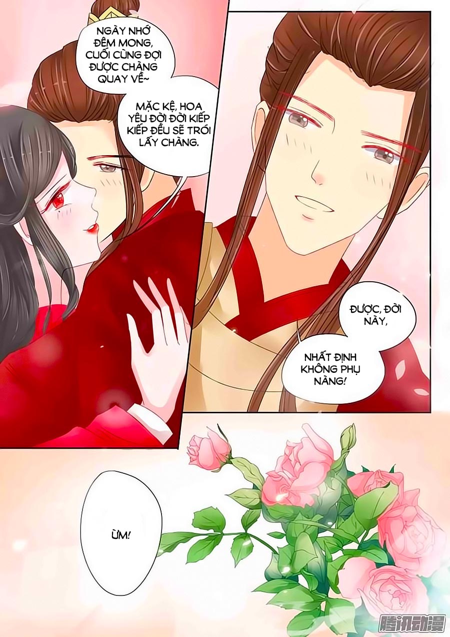 Chiêm Cốt Sư Chapter 15 - 4