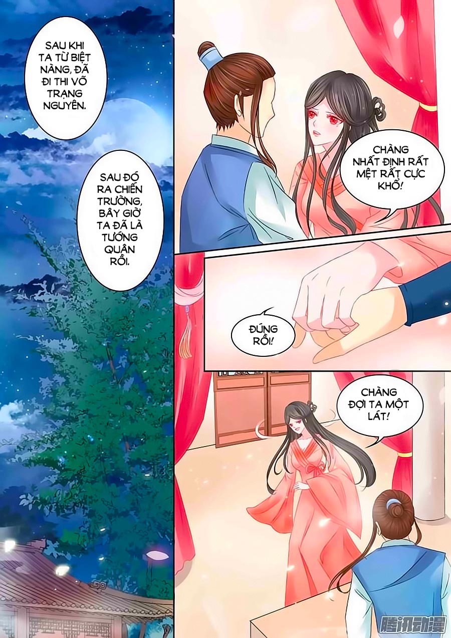 Chiêm Cốt Sư Chapter 15 - 5