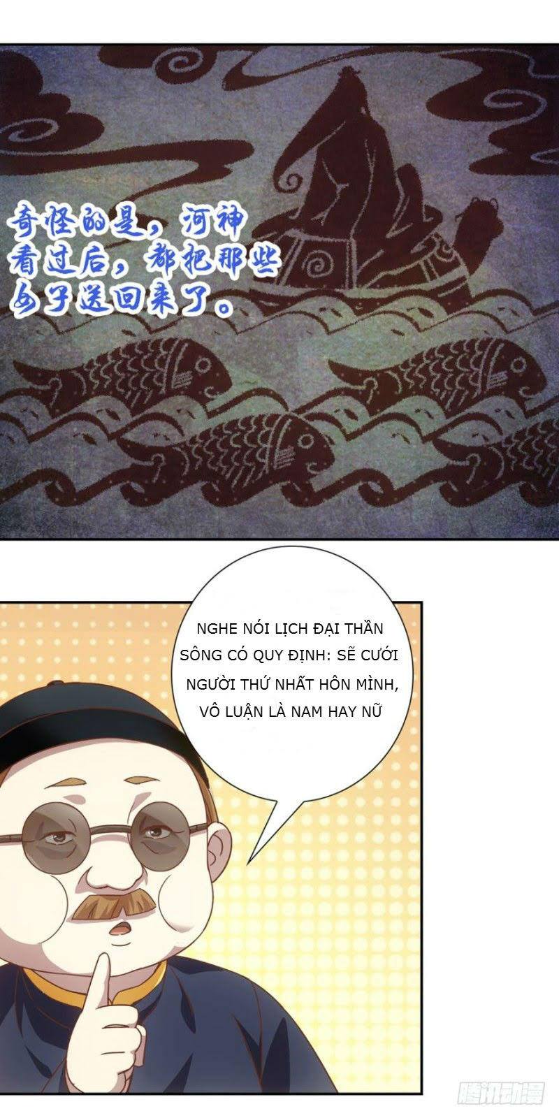 Lạc Vũ Trấn Chapter 17 - 14