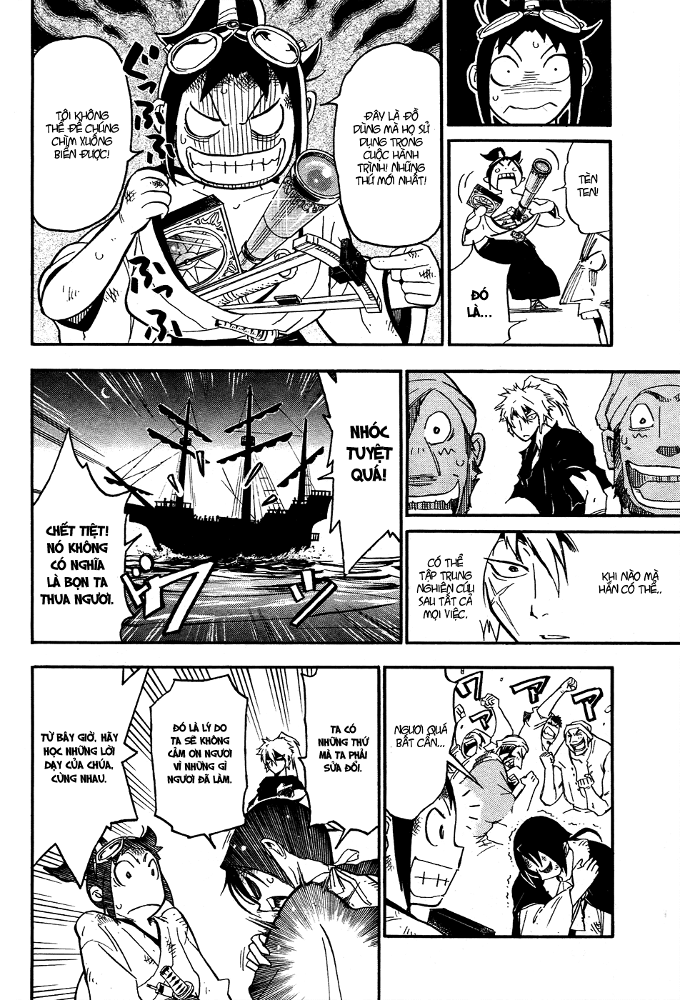 Samurai Ragazzi Chapter 2 - 50