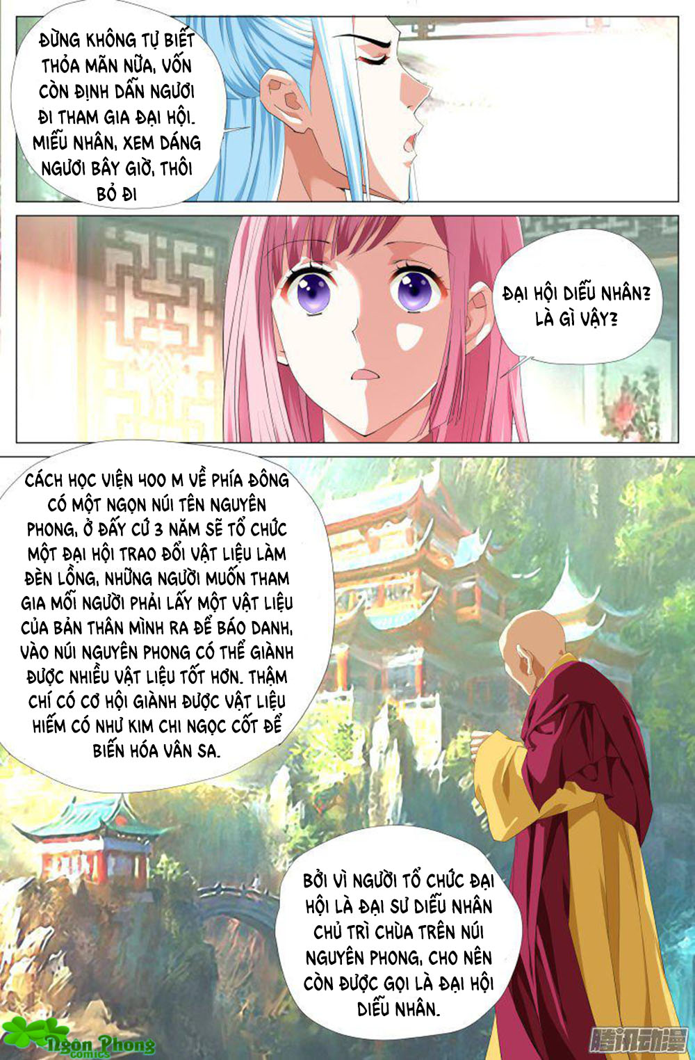 Lưu Quang Ký Chapter 26 - 15