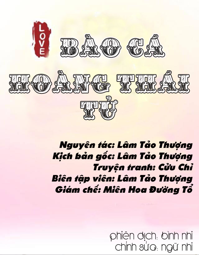 Bào Cá Hoàng Thái Tử Chapter 1 - 3